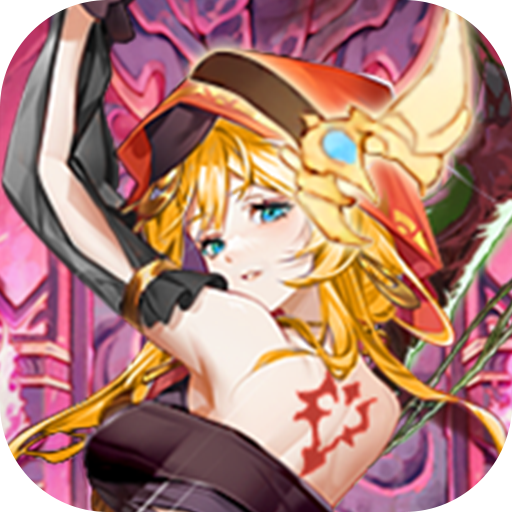 九州幻境城（计费点免充）-九州幻境城（计费点免充）v1.0安卓版APP下载