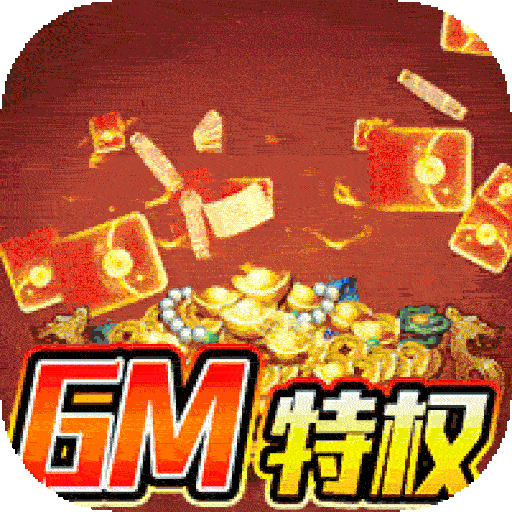 霸世群雄（魂环超变版）-霸世群雄（魂环超变版）v1.0.0.10029安卓版APP下载