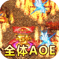 烈火屠龙（GM刀刀爆）-烈火屠龙（GM刀刀爆）v1.0.2安卓版APP下载