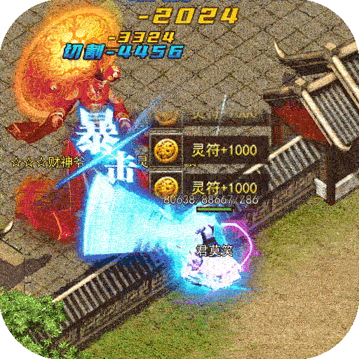 王者之战（0氪超爽打金）-王者之战（0氪超爽打金）v1.0.5安卓版APP下载