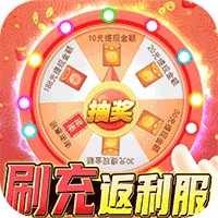 封天决（现金无限刷充）-封天决（现金无限刷充）v1.0安卓版APP下载