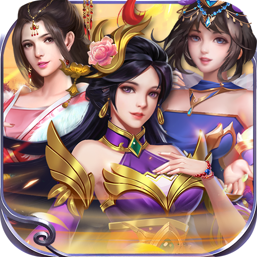 王者光辉（工具刷真充）-王者光辉（工具刷真充）v1.2.0.00010001安卓版APP下载