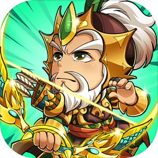 三国之怒（赤霄套装上线送）-三国之怒（赤霄套装上线送）v1.0安卓版APP下载