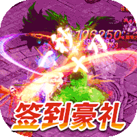 皓月屠龙（魂环切割版）-皓月屠龙（魂环切割版）v1.0.0安卓版APP下载