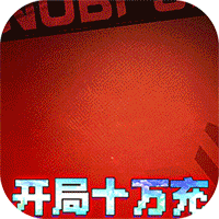 我的英雄失灵了（10亿盲盒挑战）-我的英雄失灵了（10亿盲盒挑战）v5.0安卓版APP下载