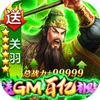 大刀客（送GM百亿补贴）-大刀客（送GM百亿补贴）v1.0.0安卓版APP下载