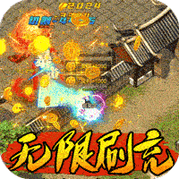 釜底抽薪（内挂无限刷充）-釜底抽薪（内挂无限刷充）v1.0.5安卓版APP下载