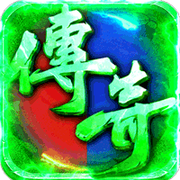 极武尊（金装正版）-极武尊（金装正版）v1.0.0安卓版APP下载