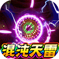 战地冲突（天雷无限刀）-战地冲突（天雷无限刀）v1.0.0安卓版APP下载