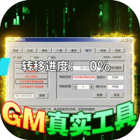 刀剑萌侠（GM射雕现金点）-刀剑萌侠（GM射雕现金点）v1100001安卓版APP下载