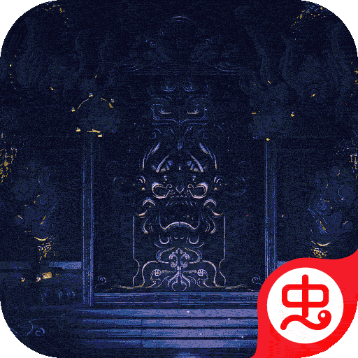 怒剑传说(终极无限爆)-怒剑传说(终极无限爆)v1.0.35安卓版APP下载