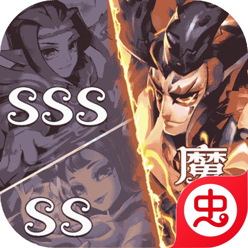 卧龙三国-GM版（送魔化张飞）-卧龙三国-GM版（送魔化张飞）v1.00安卓版APP下载
