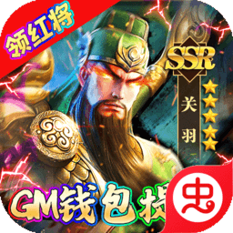 魔塔与英雄(GM钱包提充)-魔塔与英雄(GM钱包提充)v1.0.0安卓版APP下载