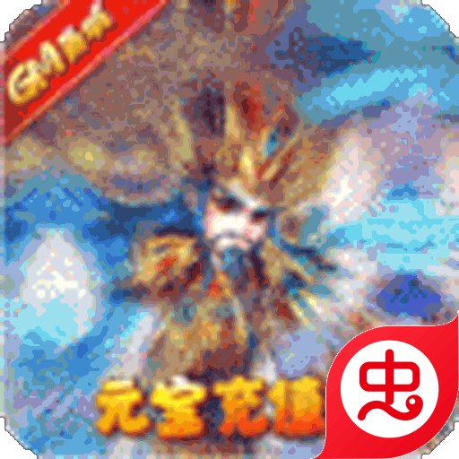 三国情缘（定制版)-三国情缘（定制版)v200031安卓版APP下载