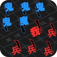 躺平求生对战-躺平求生对战v3.0.96安卓版APP下载