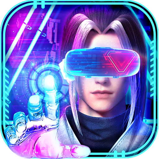 赛博吃鸡竞技王者-赛博正义枪战英雄-赛博吃鸡竞技王者-赛博正义枪战英雄v1.0.1安卓版APP下载