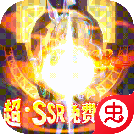 幻世录-GMMOD版（超·SSR免费送充）-幻世录-GMMOD版（超·SSR免费送充）v1.3.700安卓版APP下载