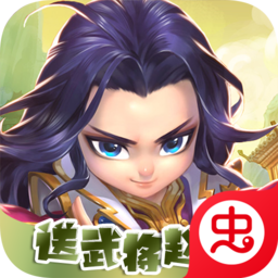 神将无双（科技送充）-神将无双（科技送充）v1.0.0安卓版APP下载