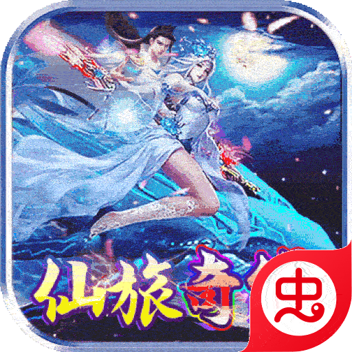 剑凌苍穹（送双人坐骑）-剑凌苍穹（送双人坐骑）v1.0.4安卓版APP下载