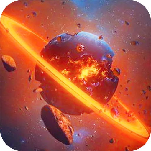 行星毁灭模拟器-模拟毁灭地球-行星毁灭模拟器-模拟毁灭地球v1.0.1安卓版APP下载