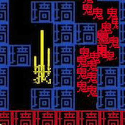 魔兽佣兵天下-金豆的力量-魔兽佣兵天下-金豆的力量v1.0.1安卓版APP下载