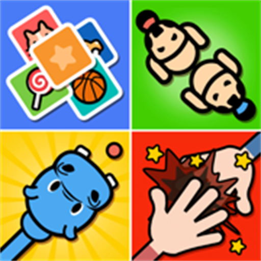 双人游戏大决战-迷你解压益智游戏-双人游戏大决战-迷你解压益智游戏v1.0.1安卓版APP下载