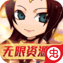 关公战秦琼(无限资源阁)-关公战秦琼(无限资源阁)v1.0.0安卓版APP下载