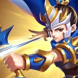 三国英雄-三国策略-三国英雄-三国策略v1.00.07安卓版APP下载