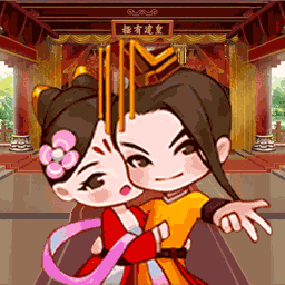 回到过去-穿越明朝当皇帝-回到过去-穿越明朝当皇帝v1.0.0安卓版APP下载