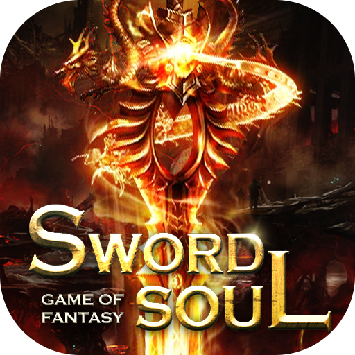 剑魂OL-剑魂OLv1.0.9安卓版APP下载