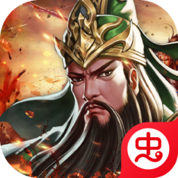 谋定天下（竖版三国霸业）-谋定天下（竖版三国霸业）v1.0.0安卓版APP下载