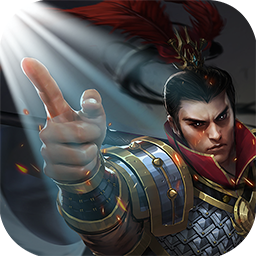 部落崛起-满V版（送20万充值卡）-部落崛起-满V版（送20万充值卡）v1.0安卓版APP下载