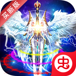 一剑屠龙（永久买断版）-一剑屠龙（永久买断版）v1.0.0安卓版APP下载