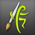 ArtRage（绘画工具）-ArtRage（绘画工具）v1.3.21安卓版APP下载