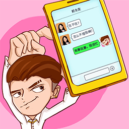 男人的反击-男人的反击v1.0.0安卓版APP下载