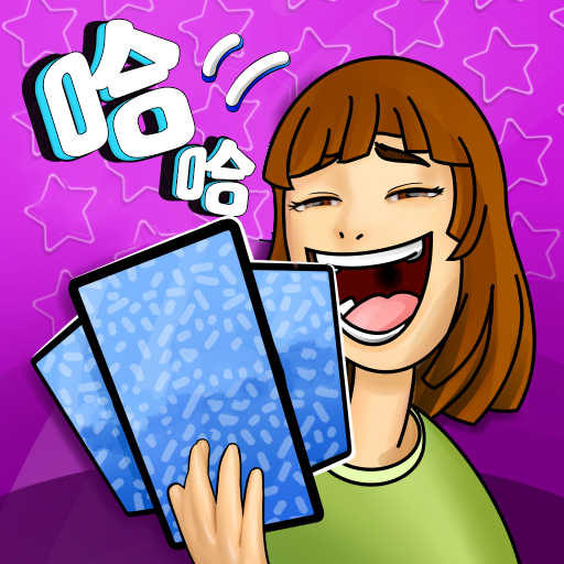 抽卡对决-抽卡对决v1.0.0安卓版APP下载