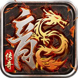 国战传奇-国战传奇v1.38.4安卓版APP下载