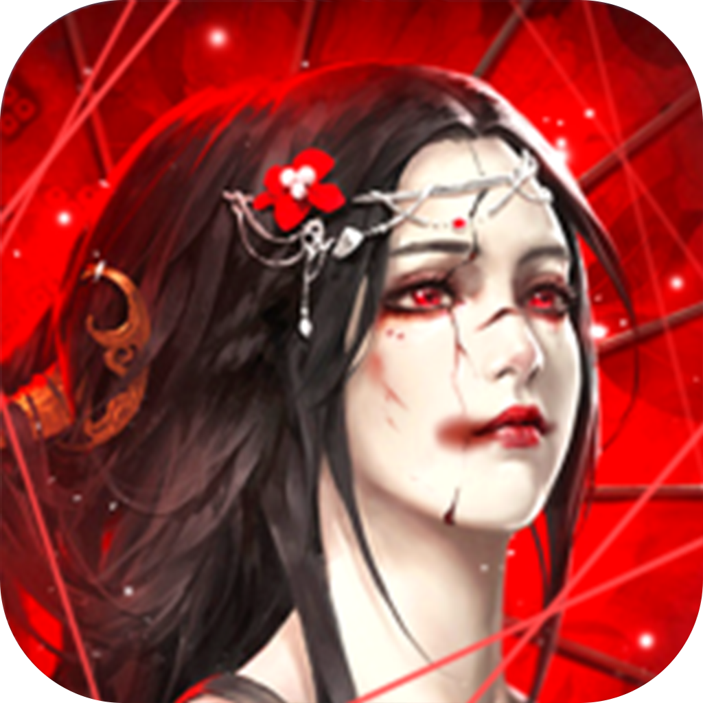 鬼闻异录-鬼闻异录v3.0安卓版APP下载