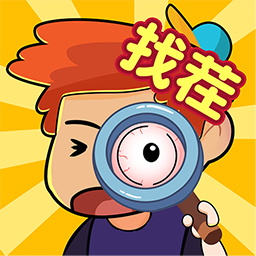找七找八-找茬游戏找不同-找七找八-找茬游戏找不同v1.00安卓版APP下载
