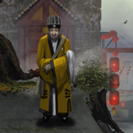 湘西的那些事儿-山村密室老屋解谜-湘西的那些事儿-山村密室老屋解谜v1.0.2安卓版APP下载