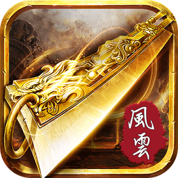 超变风云-超变风云v1.2.214安卓版APP下载