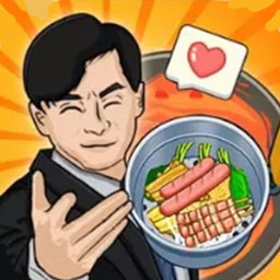 吃货看过来-深夜烧烤大排档-吃货看过来-深夜烧烤大排档v4.1安卓版APP下载