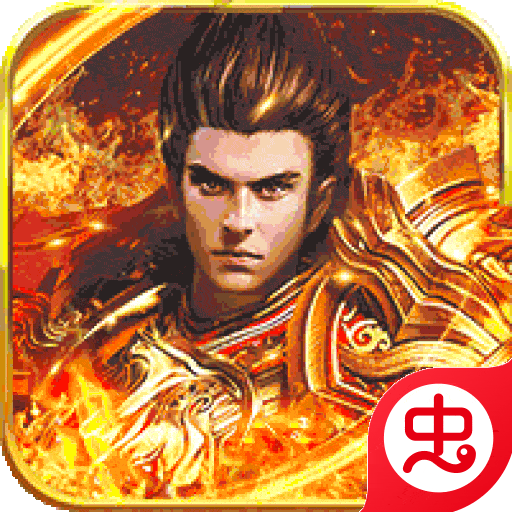 烈火骑士( 暴击魂环觉醒)-烈火骑士( 暴击魂环觉醒)v1.0.1安卓版APP下载
