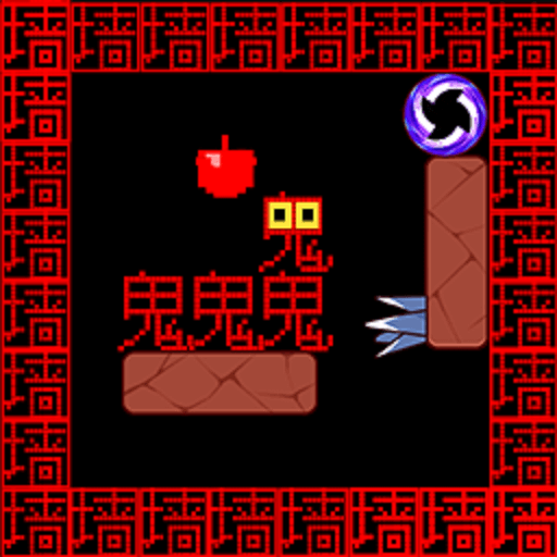 攻防大作战-文字战争游戏合集-攻防大作战-文字战争游戏合集v1.00安卓版APP下载