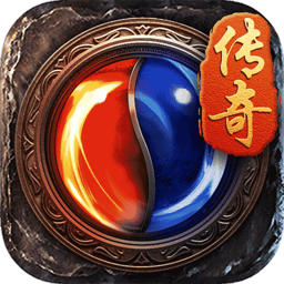 大汉龙腾（经典传奇）-大汉龙腾（经典传奇）v1.0.0安卓版APP下载