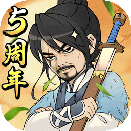 暴走英雄坛-暴走英雄坛v2.5.3安卓版APP下载