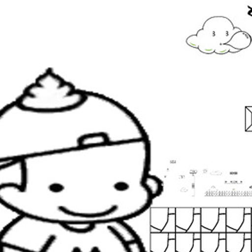 锤翻一切-麦斯历险记-锤翻一切-麦斯历险记v1.1.0安卓版APP下载