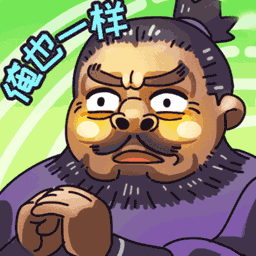 丞相哪里走-爆笑三国来袭-丞相哪里走-爆笑三国来袭v1.0.0安卓版APP下载