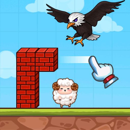 老鹰生存模拟器-移动围墙保护小羊-老鹰生存模拟器-移动围墙保护小羊v1.0安卓版APP下载