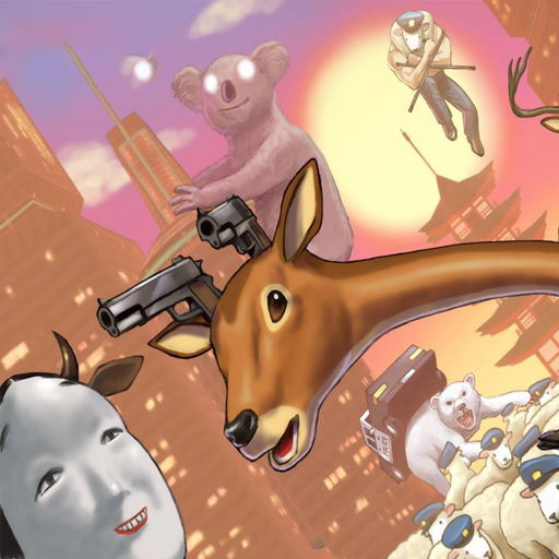 奇怪的鹿哥大作战-搞怪鹿哥普通生活-奇怪的鹿哥大作战-搞怪鹿哥普通生活v1.0.1安卓版APP下载